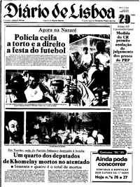 Segunda, 29 de Junho de 1981