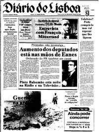 Sexta,  3 de Julho de 1981