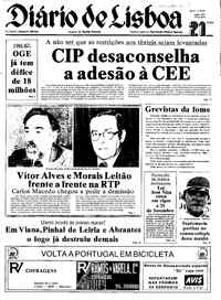 Terça, 21 de Julho de 1981