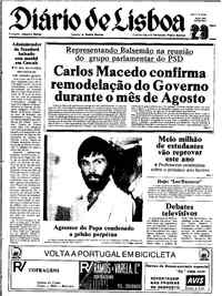 Quinta, 23 de Julho de 1981