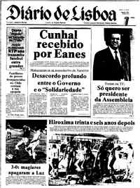 Sexta,  7 de Agosto de 1981