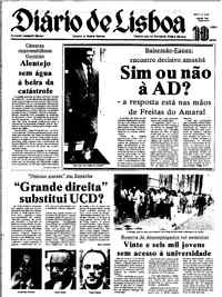 Terça, 18 de Agosto de 1981