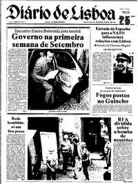 Terça, 25 de Agosto de 1981