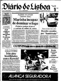 Quinta,  1 de Outubro de 1981