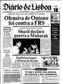 Terça, 13 de Outubro de 1981