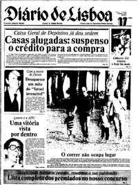 Sábado, 17 de Outubro de 1981