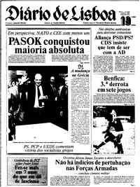 Segunda, 19 de Outubro de 1981