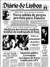 Sábado, 21 de Novembro de 1981