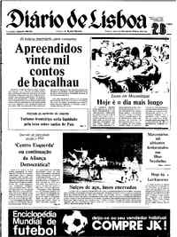 Quinta, 26 de Novembro de 1981