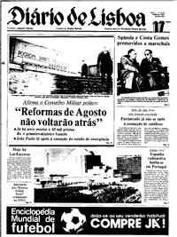 Quinta, 17 de Dezembro de 1981