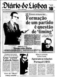 Terça, 19 de Janeiro de 1982