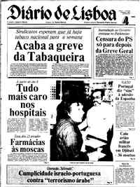 Quinta,  4 de Fevereiro de 1982