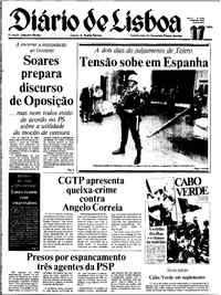 Quarta, 17 de Fevereiro de 1982