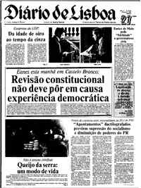 Sábado, 27 de Fevereiro de 1982