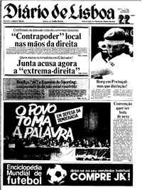 Segunda, 22 de Março de 1982