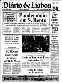 Quarta, 24 de Março de 1982