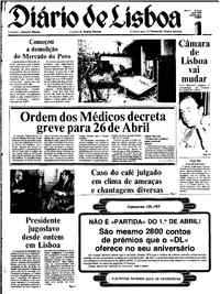 Quinta,  1 de Abril de 1982