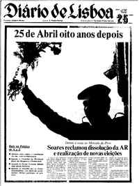 Domingo, 25 de Abril de 1982