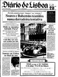 Quinta, 29 de Abril de 1982