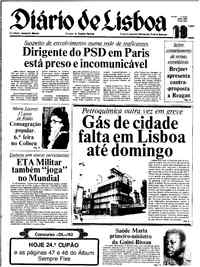 Terça, 18 de Maio de 1982