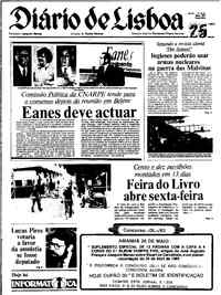 Terça, 25 de Maio de 1982