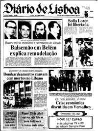 Sábado,  5 de Junho de 1982