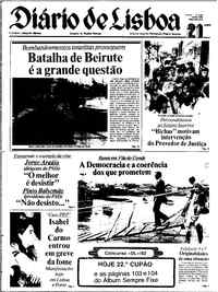 Segunda, 21 de Junho de 1982