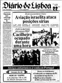 Terça, 22 de Junho de 1982