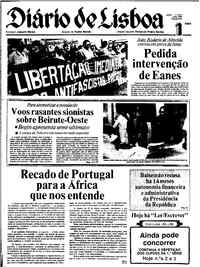 Quinta,  1 de Julho de 1982