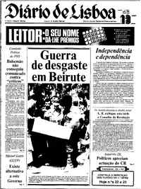 Terça, 13 de Julho de 1982