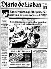 Sábado, 31 de Julho de 1982