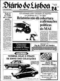 Terça, 24 de Agosto de 1982