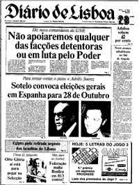 Sábado, 28 de Agosto de 1982