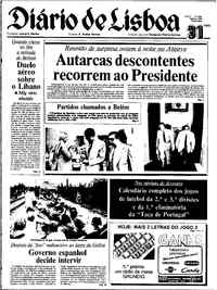 Terça, 31 de Agosto de 1982