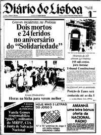 Quarta,  1 de Setembro de 1982