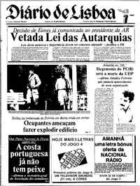 Terça,  7 de Setembro de 1982