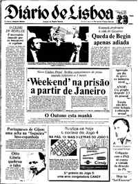 Quinta, 23 de Setembro de 1982