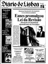 Sábado, 25 de Setembro de 1982