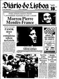 Segunda, 18 de Outubro de 1982