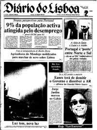 Quinta,  2 de Dezembro de 1982