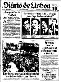 Sexta, 10 de Dezembro de 1982