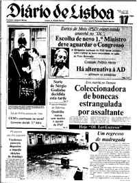 Sexta, 17 de Dezembro de 1982