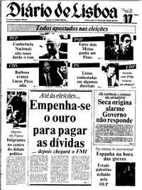 Quinta, 17 de Fevereiro de 1983