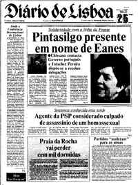 Sexta, 25 de Março de 1983