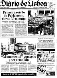 Terça, 31 de Maio de 1983