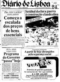 Sexta, 24 de Junho de 1983