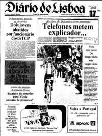 Quarta, 17 de Agosto de 1983