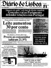 Quarta, 21 de Setembro de 1983