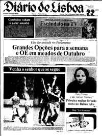 Quinta, 22 de Setembro de 1983