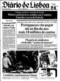 Sábado, 24 de Setembro de 1983